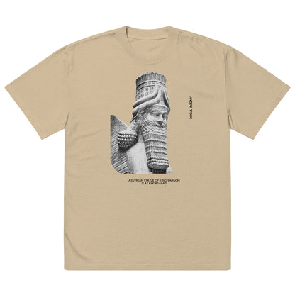 Women's Oversized T-shirt: Assyrian King Sargon II